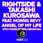 Rightside, Takashi Kurosawa